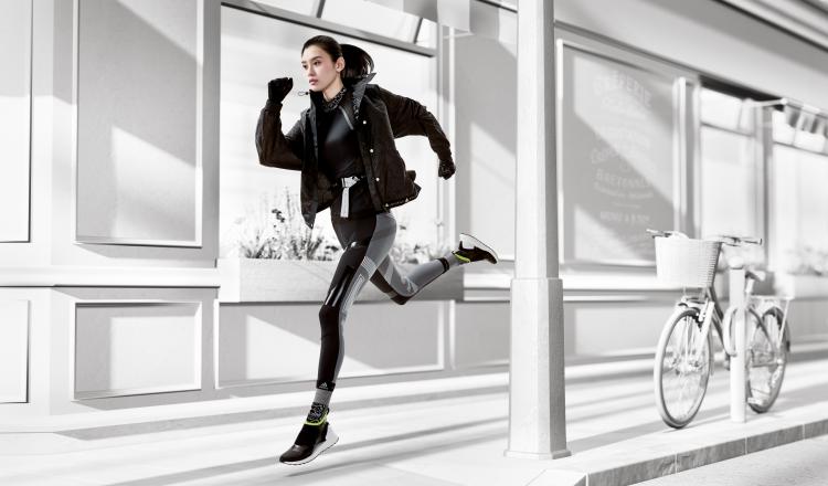 luto Perspicaz Uva Adidas y Stella McCartney lanzan una nueva línea para promover la moda  sostenible | ComunicarSe
